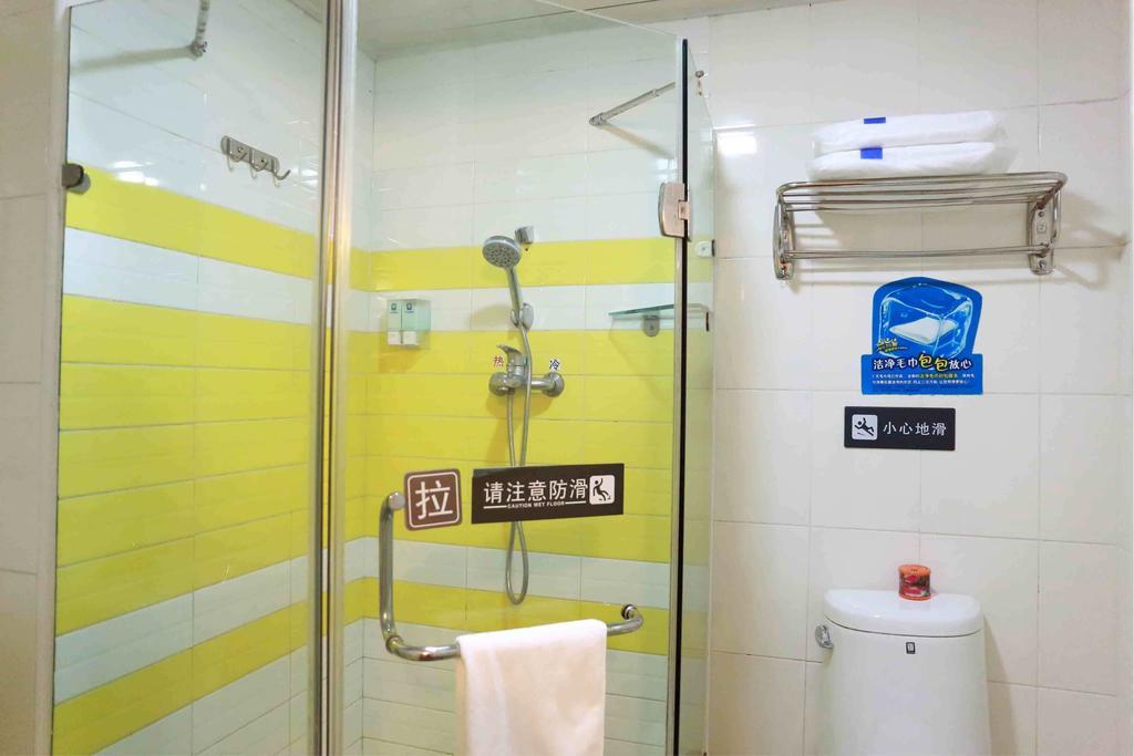 7Days Inn Luoyang Longmen Avenue Normal College Chambre photo